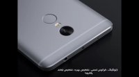 Xiaomi Redmi Note4-شیائومی ردمی نوت4