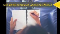 5 روش عالی برای مقابله با افسردگی