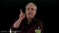 عصبانیت مهران مدیری برای نقدهای مسخره درباره فیلم جدیدش
