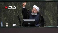 روحانی: صد درصد بودجه های استانی عملیاتی است