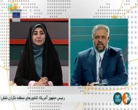 آخرین ارتباط با ستاد انتخابات کشور