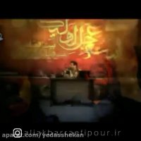 فلسطین راز پنهان ظهور