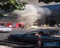 حریق در مجتمع تجاری کوروش