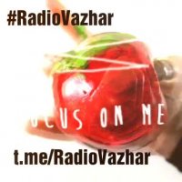 [رادیو واژار]آیا میدانید؛ "مهارتهای کلیدی دهگانه ای که 'سرنوشت' ش