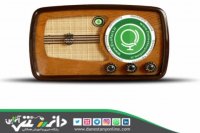 نماهنگ ورود زنان به ورزشگاه در بازی ایران و کامبوج