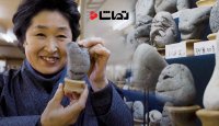 موزه ای از سنگ‌های شبیه به صورت در ژاپن