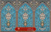 فرش سجاده ای محراب نقش کاشان با طرح ترنگ