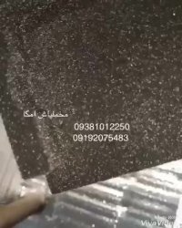 مخملپاش امگا در طرح های مختلف