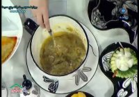آموزش تهیه کوکو بادمجان