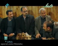 سریال پایتخت فصل 3 - قسمت 4