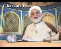 قرائتی / تفسیر آیه 78 سوره بقره، آرزو