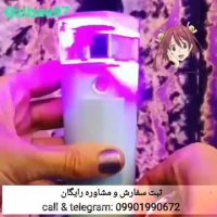 دستگاه بخور سرد