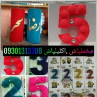 دستگاه مخمل پاش / دستگاه آبکاری پاششی وحرارتی/پودروچسب/فرمول کروم حرارتی/فانتاکروم/مخملپاش/گلدفلوک کروم 09301313308