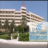 جزیره کیش-معرفی