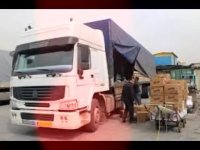 باربری فرمانیه