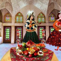 یلداتون مبارک