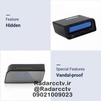 ساعت کوچک رومیزی دوربین دار -دوربین مخفی ساعت رومیزی |  Radarcctv@ - radarcctv.ir