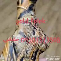 دستگاه مخمل پاش / ابکاری در نسیم شهر*شهرک رسالت  گلدفلوک کروم 09301313308