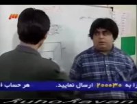 طنز زنگ هندسه