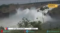 سد ایتایپو یکی از عجایب هفت گانه دنیای مدرن - بوکینگ پرشیا