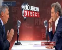 بیگمالیون گیت سارکوزی