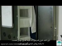 طراحی داخلی و تغییر دکوراسیون اتاق کودک