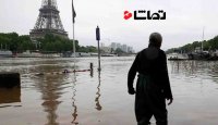 احتمال بروز سیل در پاریس