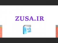 دانلود پایان نامه خانه ی تقدیری