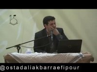 امام زمان پروندمون را میبینه میگه تو که قول داده بودی تو دیگه چرا..