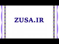 دانلود پایان نامه با موضوع جرم نشر اکاذیب