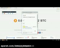 استخراج بیت کوین با برنامه crypto tab