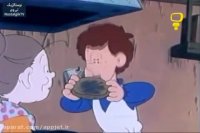 کارتون خاله ریزه و قاشق سحرآمیز- قسمت چهل و دو