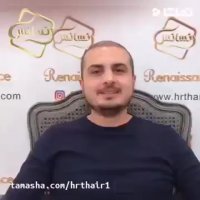 کاشت مو رنسانس - کلینیک تخصصی رنسانس