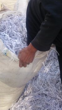 امحا کاغذ باطله  خرید کاغذ باطله | معصومی 09126473633