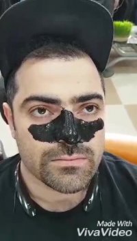 خرید بلک ماسک آیچون بیوتی