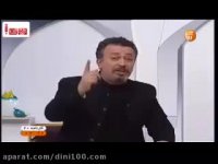 جمعبندی معادشناسی وتست