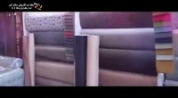 پارچه مبلی و پرده قالان در ارومیه
