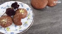 طرز تهیه بیسکویت شکلاتی براوونی