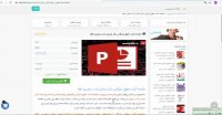 خلاصه کتاب حقوق بازرگانی دکتر ارسلان ثابت سعیدی