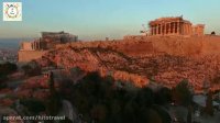آکروپولیس - یونان