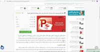 پاورپوینت فصل سوم کتاب نظریه های روان درمانی پروچاسکا (درمانهای آدلری)