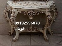 کنسول فایبرگلاس | مجسمه فایبرگلاس | میز آرایشی فایبرگلاس رولند