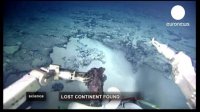 کشف یک قاره غرق شده زیر اقیانوس اطلس