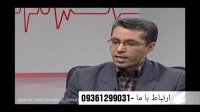 اگر از فشار خون بالا رنج‌‌می‌برید با ما همراه شوید