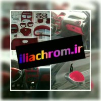 دستگاه مخمل پاش /پودر مخمل ترک 02156573155