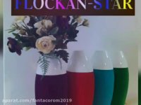 فلوکان استار سازنده دستگاه مخمل پاش ۰۲۱۵۶۵۷۱۴۹۷