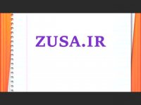 پایان نامه در مورد ارقام زیتون