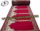 خرید فرش سجاده ای نمازخانه به قیمت درب کارخانه