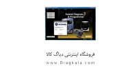 آموزش اتصال VCI اسکانیا بی سیم به لپ تاپ