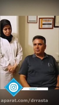 نظر مراجعه کننده جراحی بینی دکتر راستا